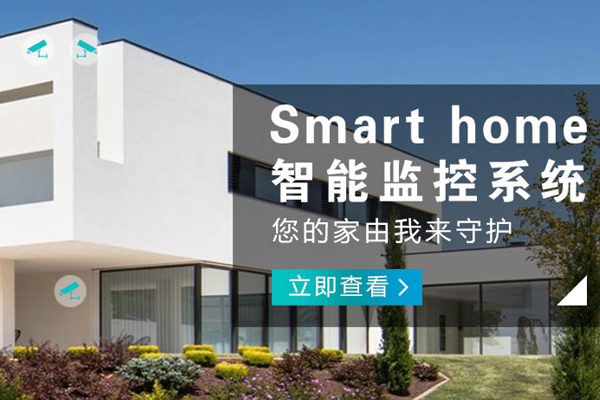 永川哪有ktv音響哪個好