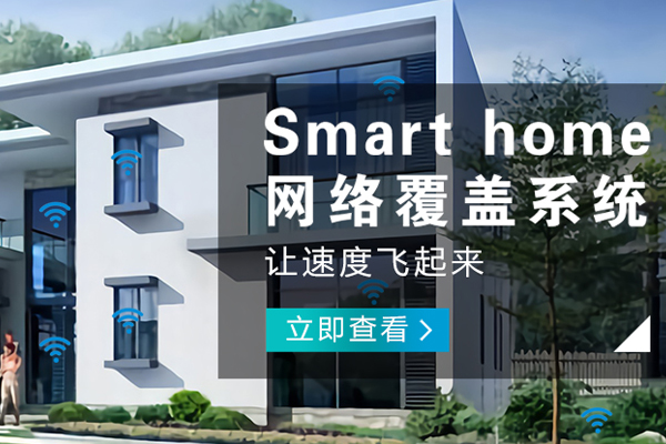 永川哪有智能影音播放器公司