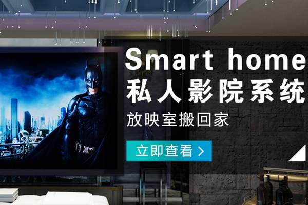 永川哪有ktv音響哪個好